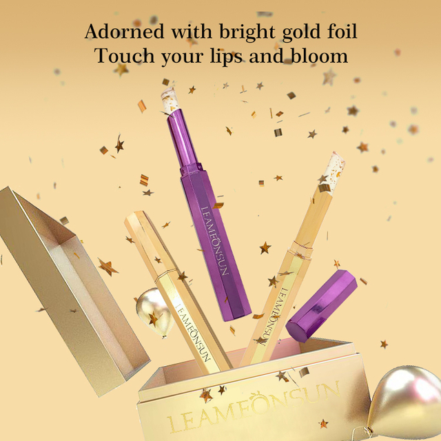 温度で色が変わるリップスティック H17100B 