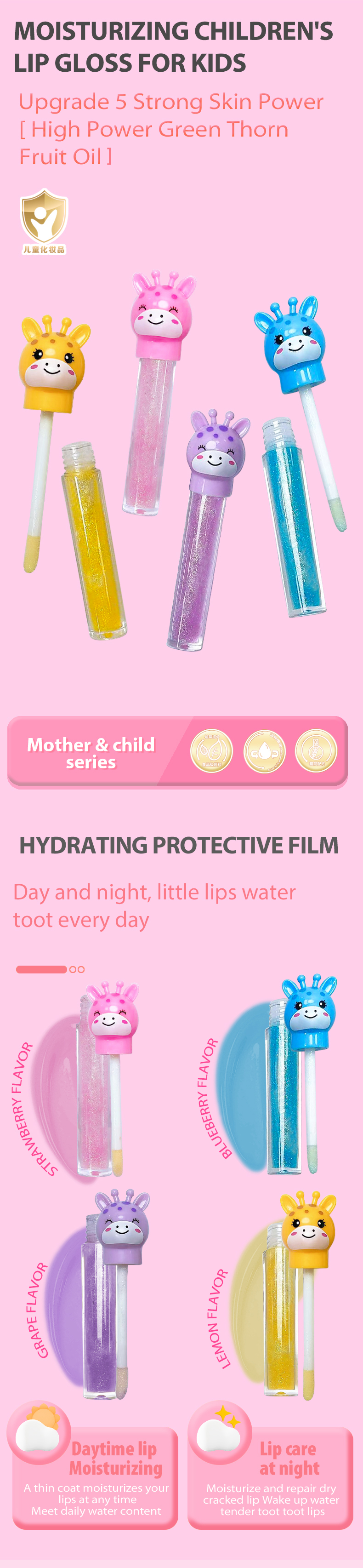 效果图英语版_01