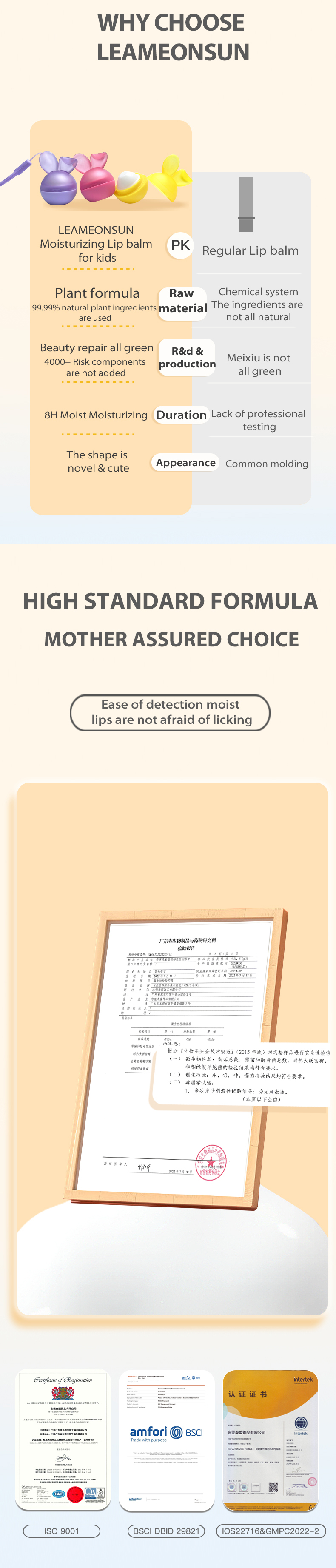 效果图（风格2）英語版_03