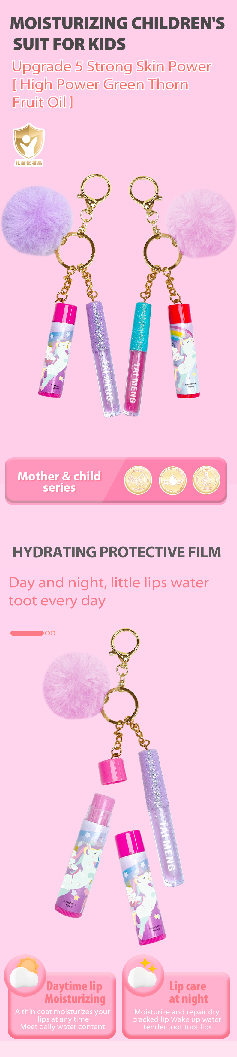 效果图（风格2）英語版_01