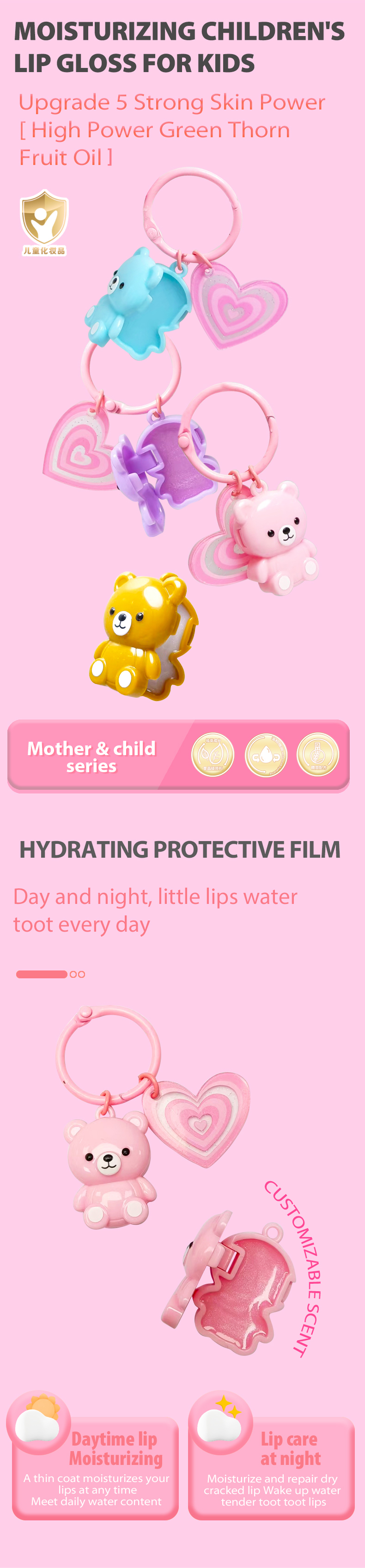 スタイル英語バージョン_01