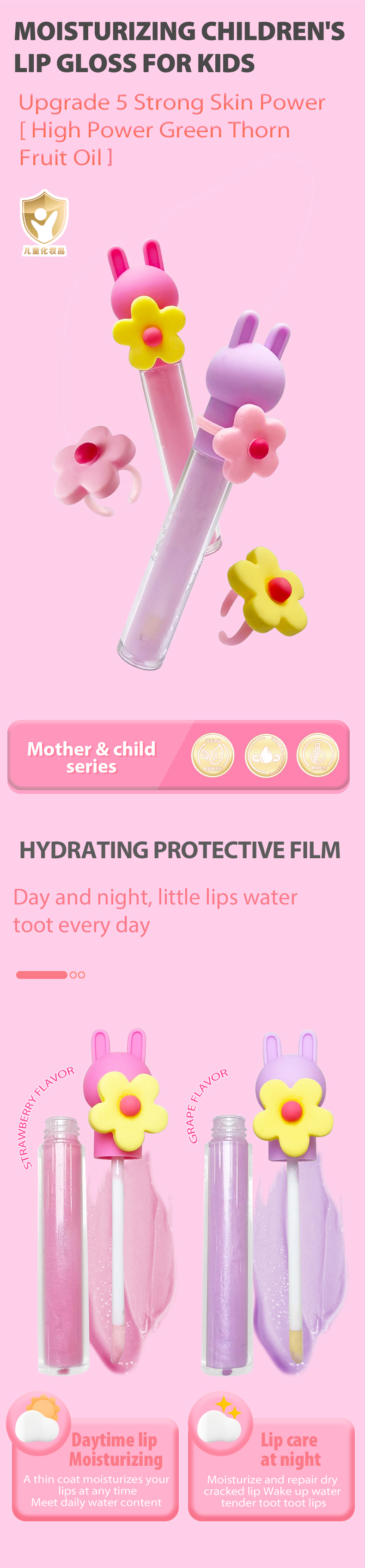 效果图英语版_01