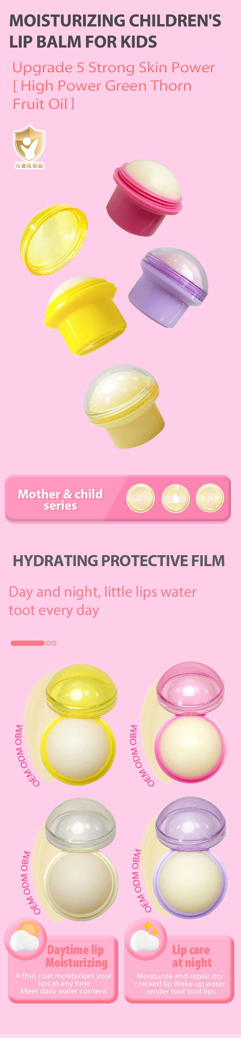 效果图英语版_01