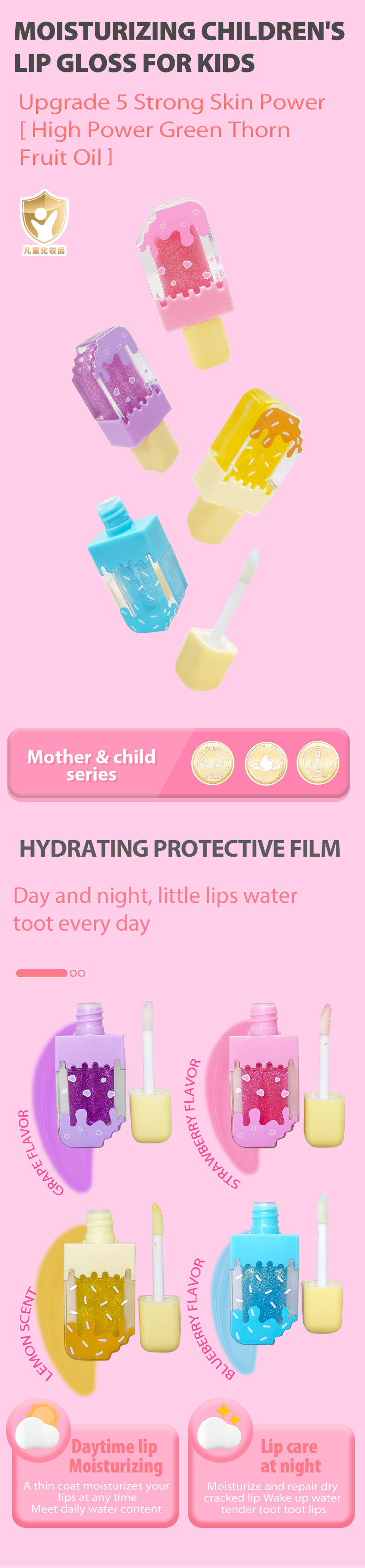 效果图英语版_01