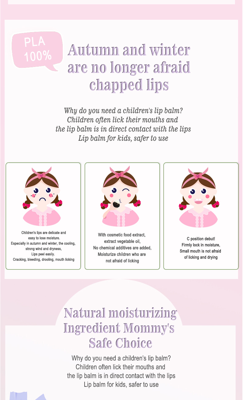 草莓润リップペースト_03