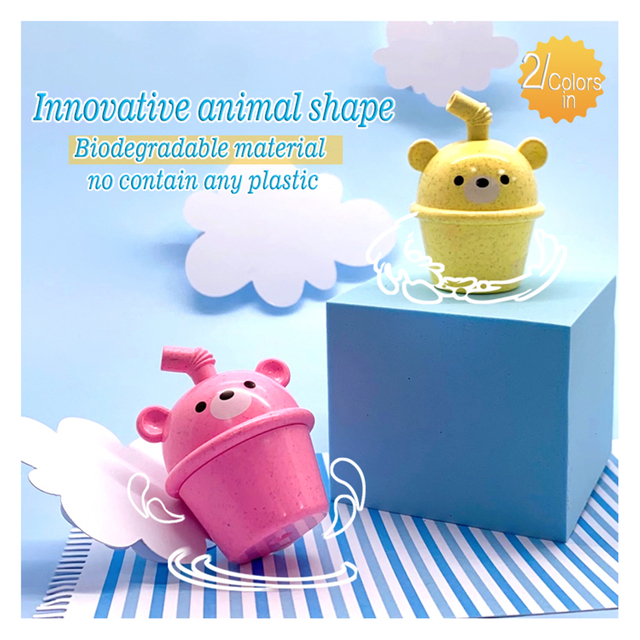 ベアカップ-C5530-1