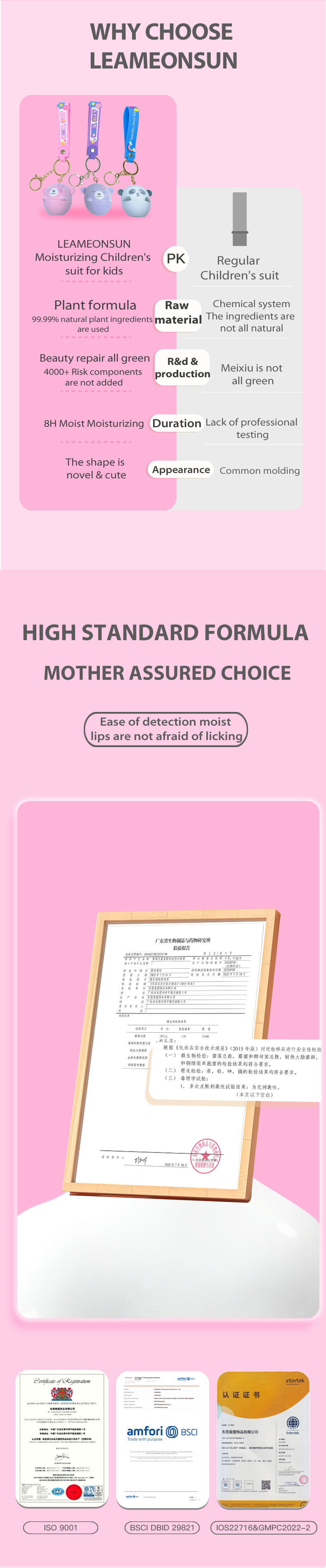 レンダリング(スタイル2)英語版_04