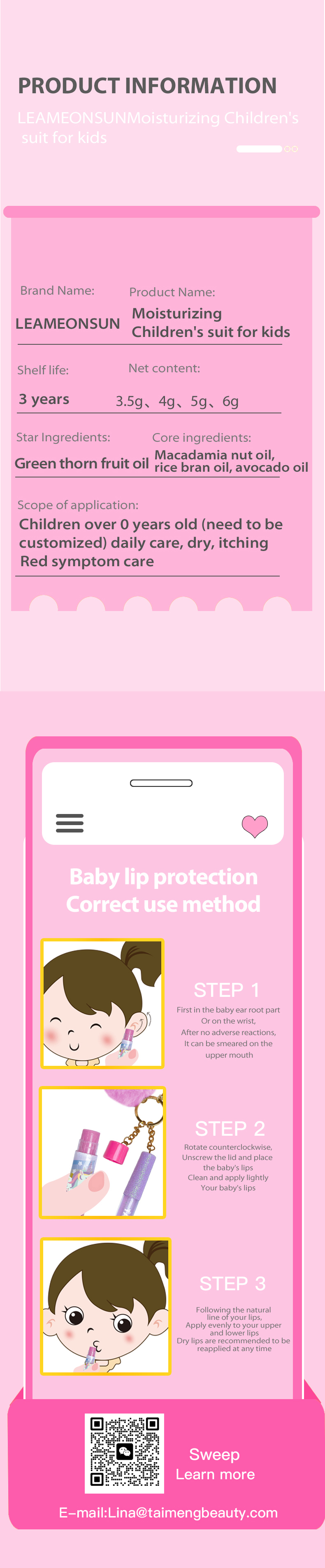 效果图（风格2）英語版_04