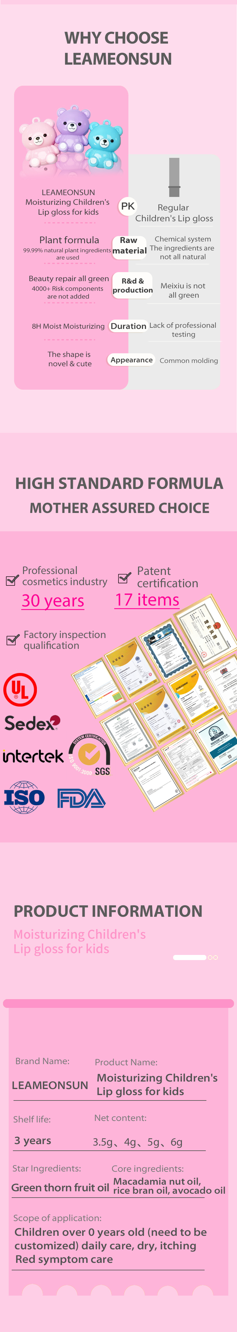 バージョン_03 スタイル英語バージョン_04