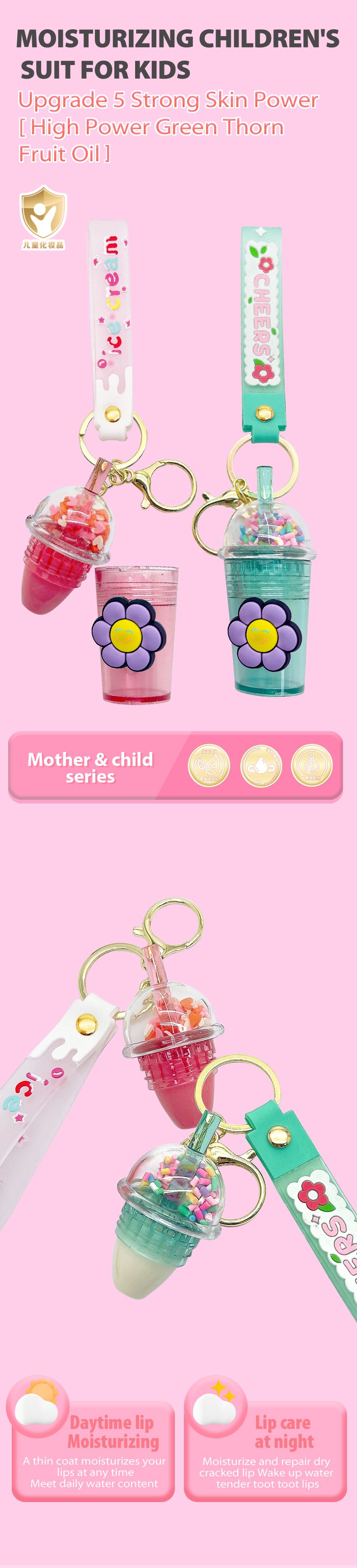 效果图（风格2）英語版_01