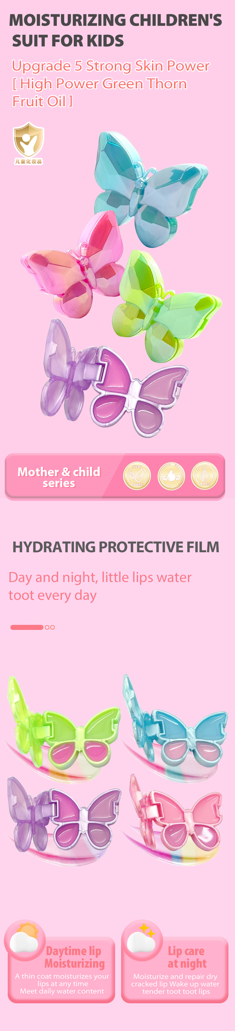 效果图（风格2）英語版_01