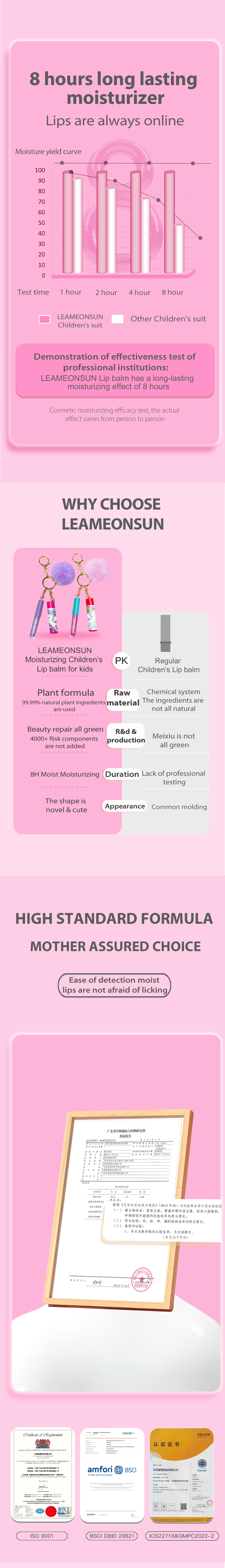 效果图（风格2）英語版_03