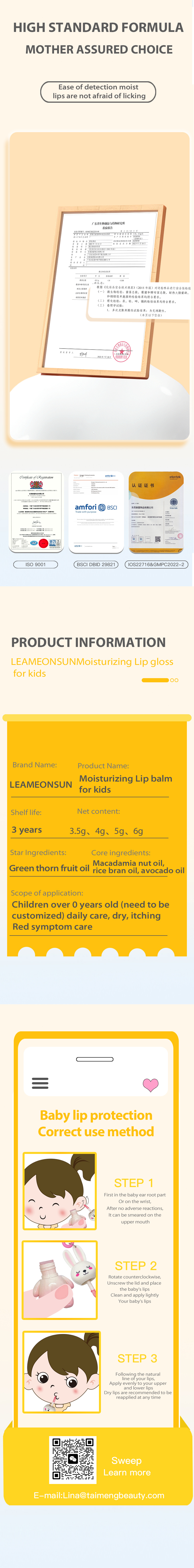 レンダリング(スタイル2)英語版_04