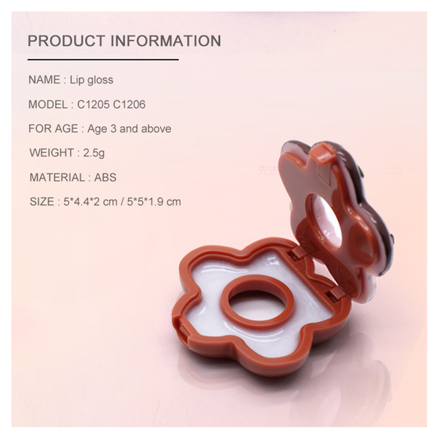 チョコレートリップスティック c1206