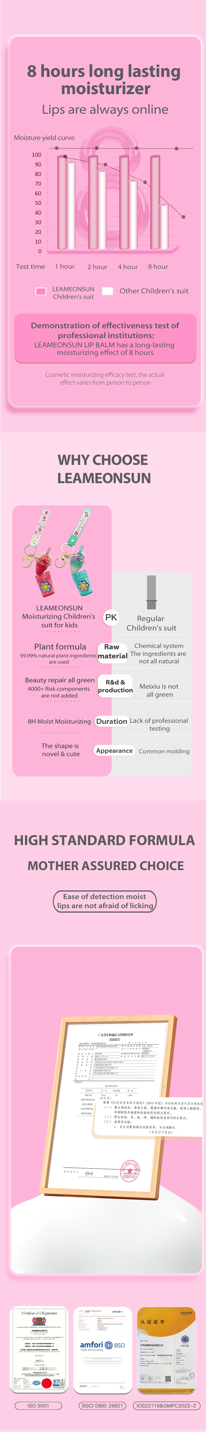 效果图（风格2）英語版_03