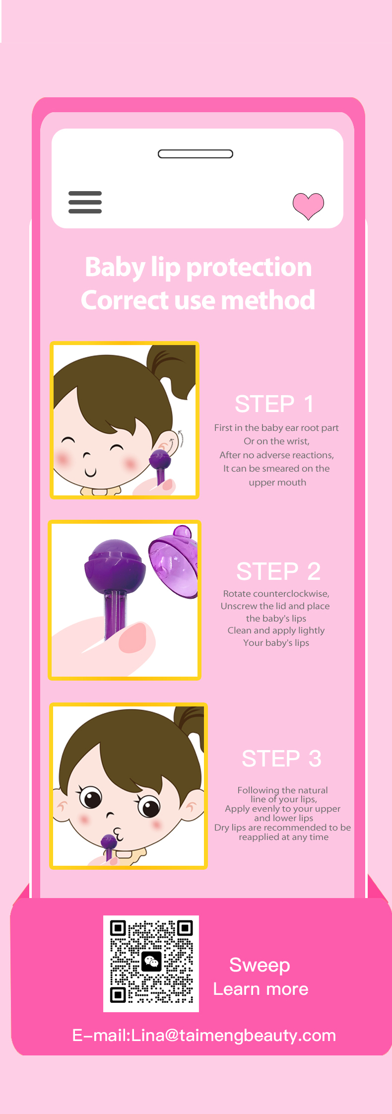 效果图（风格2）英語版_05