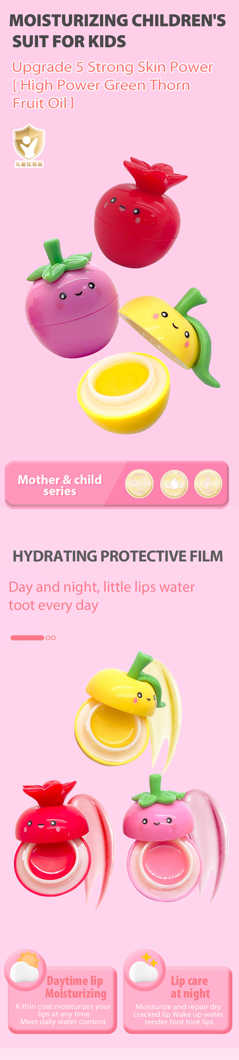 效果图（风格2）英語版_01