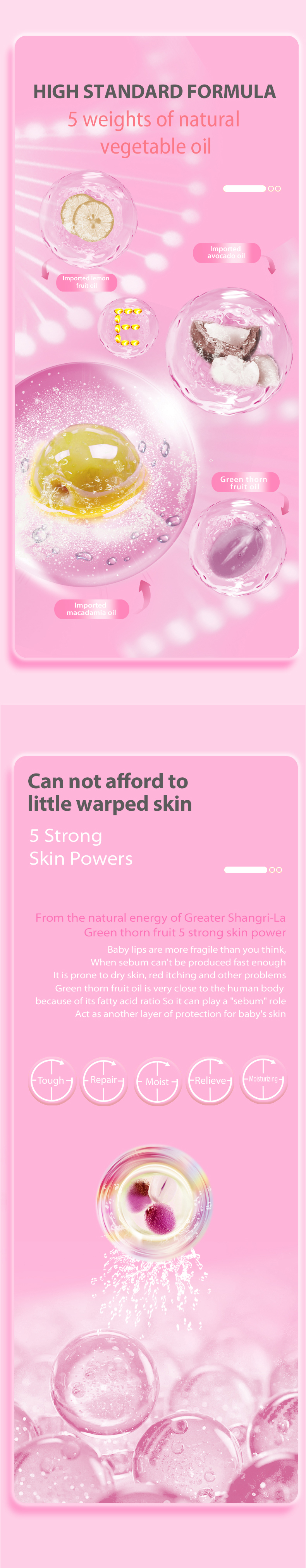 效果图（风格2）英語版_02