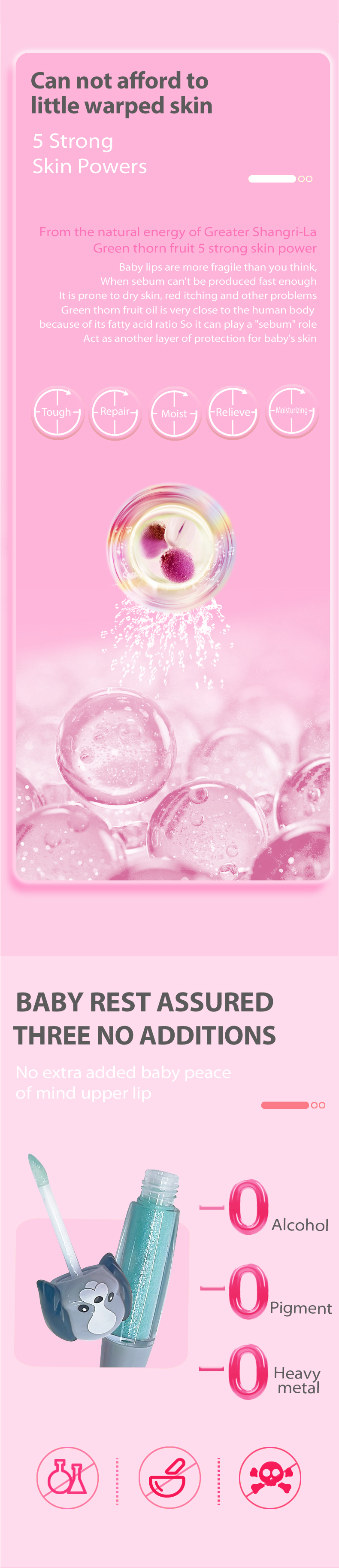 效果图（风格2）英語版_03