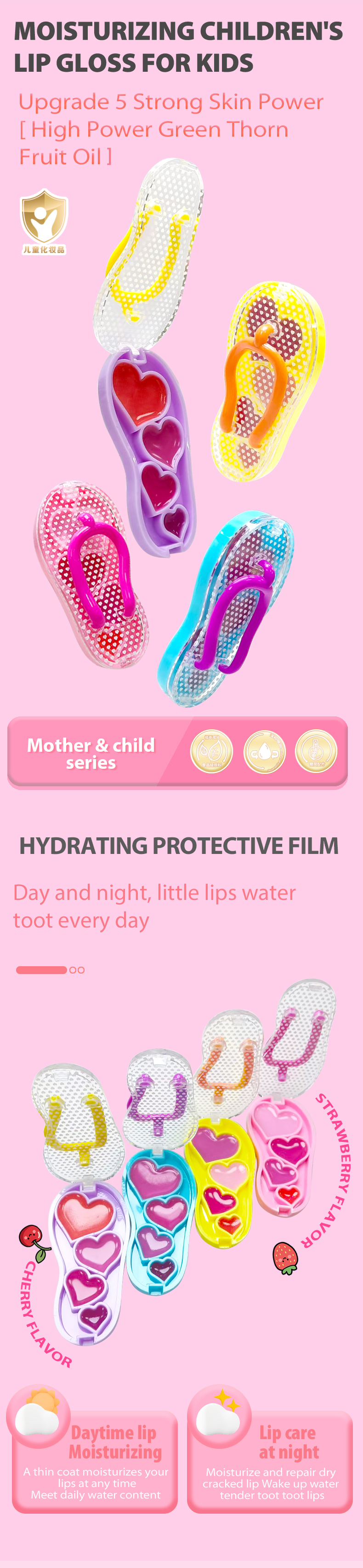 效果图英语版_01