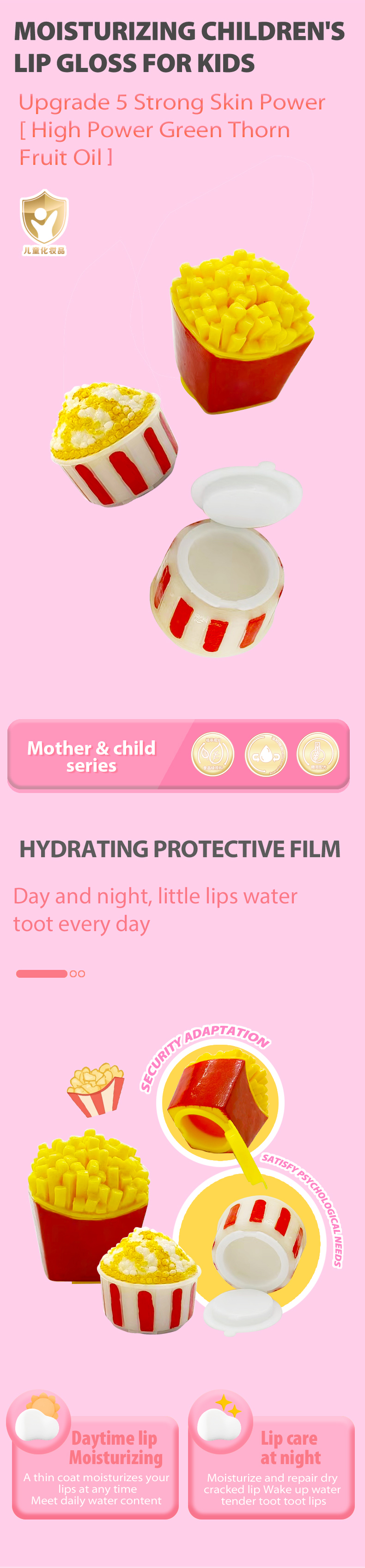 效果图英语版_01