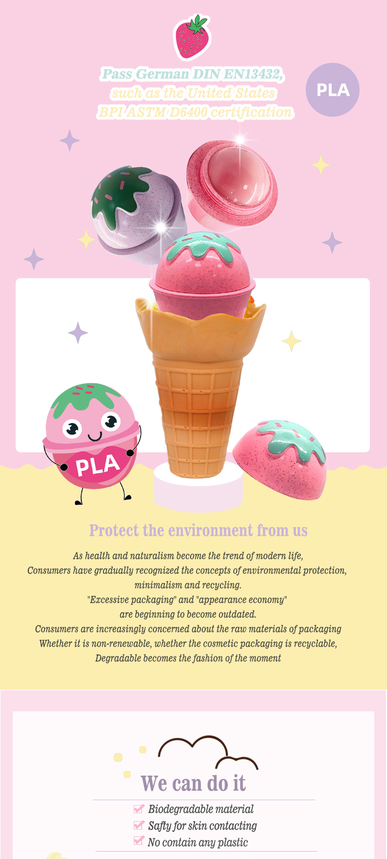 草莓润リップペースト_01