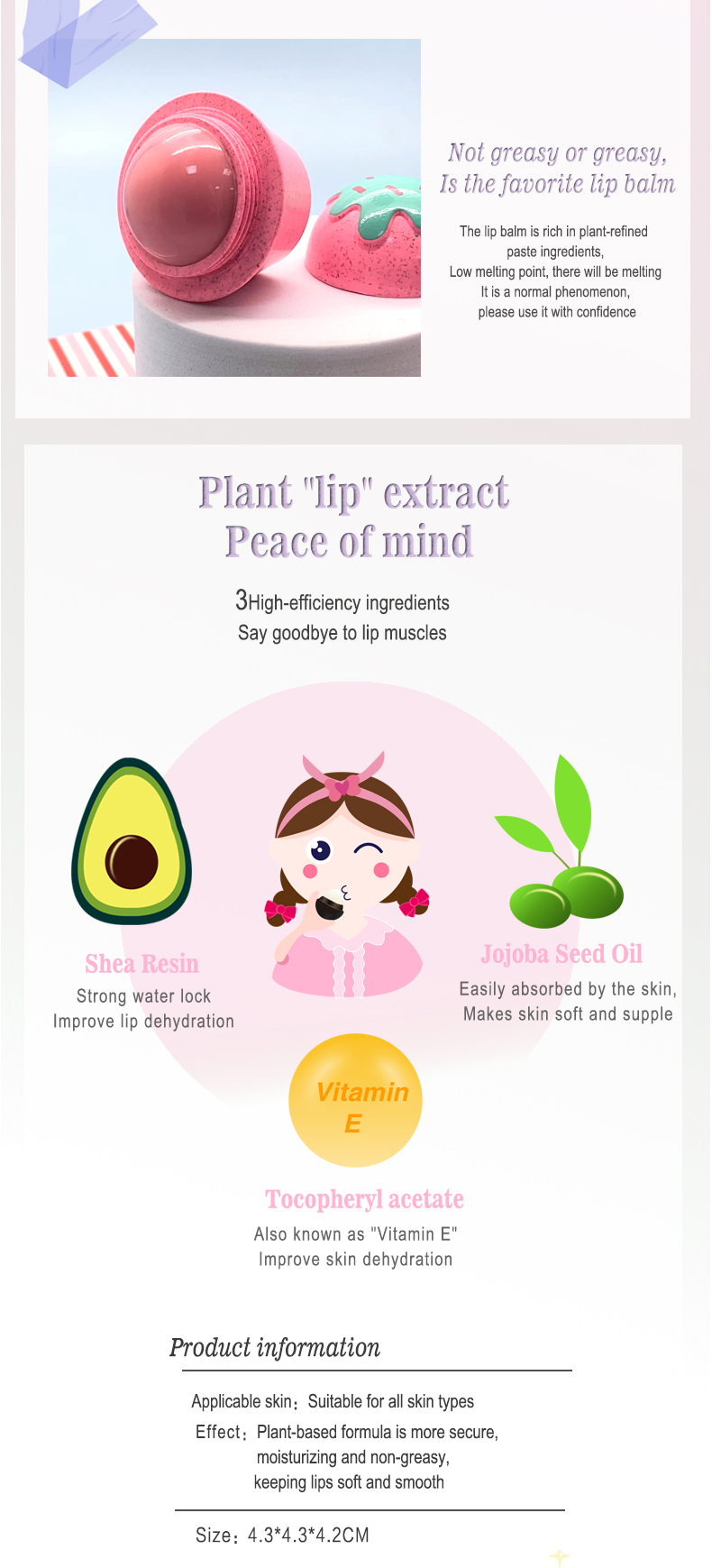 草莓润リップペースト_04