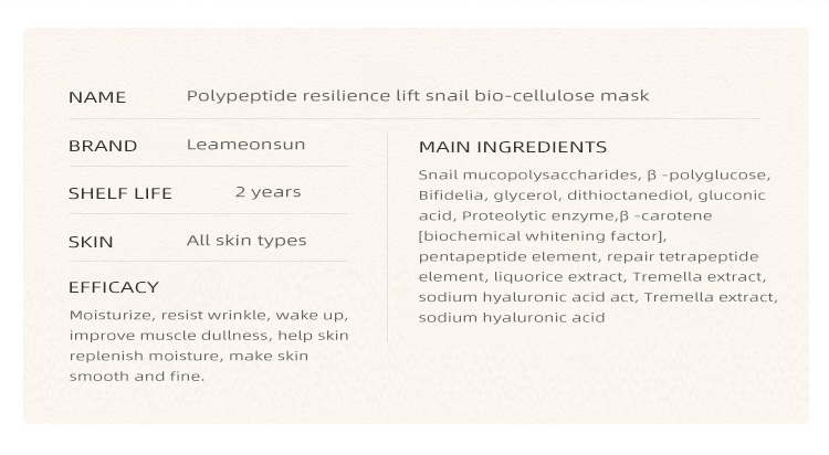 WeChat の写真_20210923093657_02