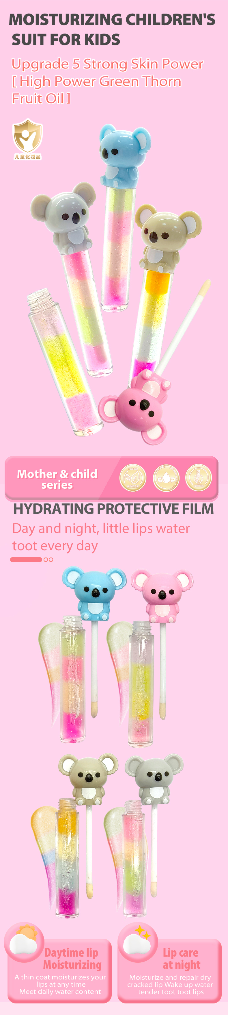 效果图（风格2）英語版_01