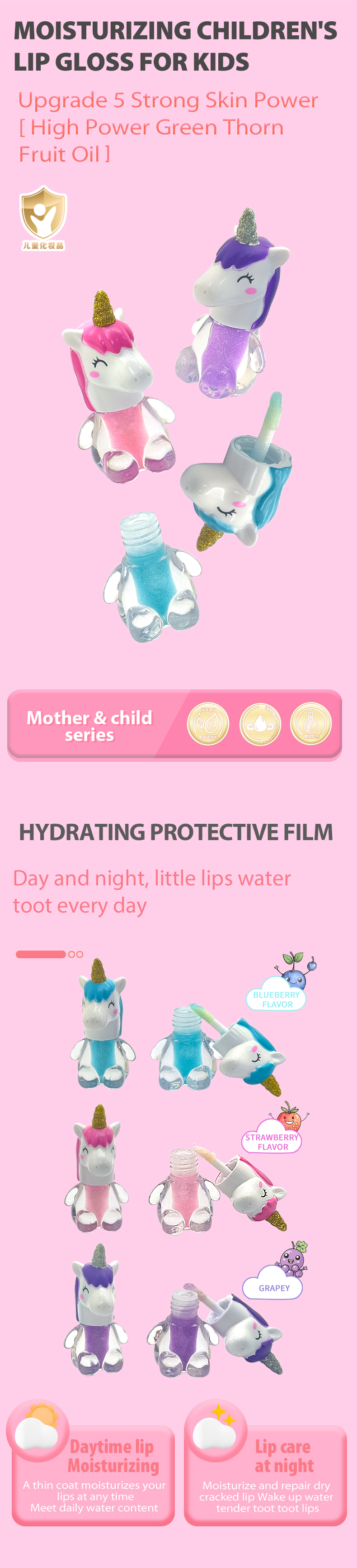 效果图（风格2）英語版_01