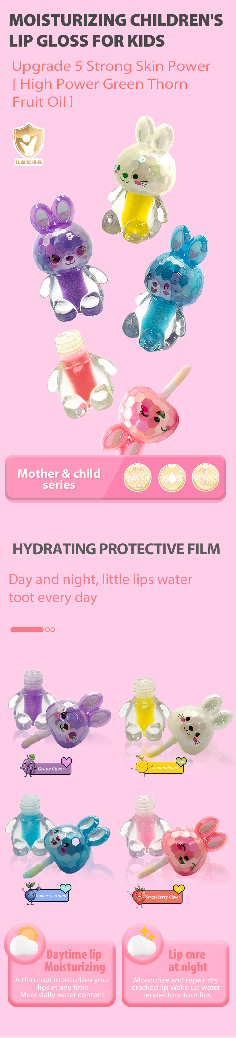 效果图（风格2）英語版_01