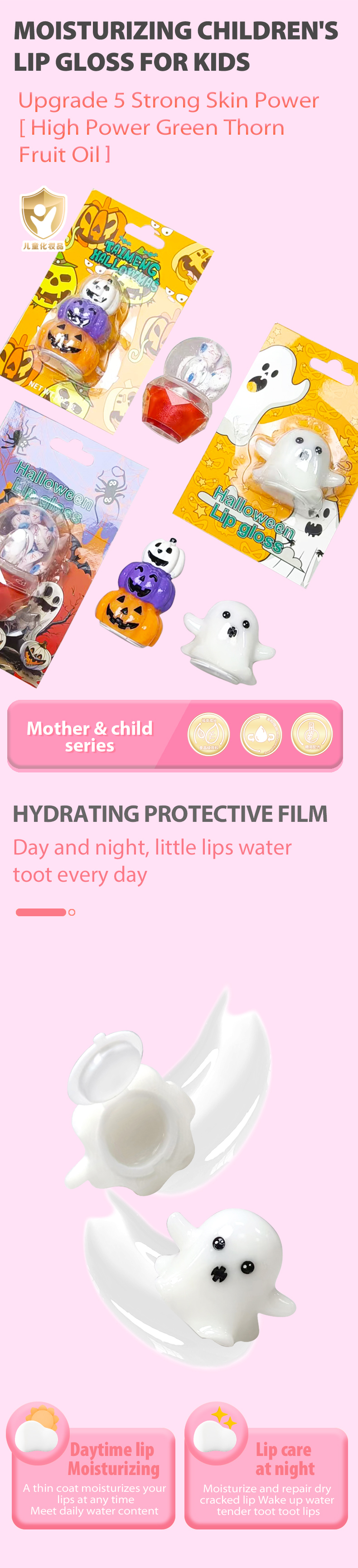 效果图英语版_01