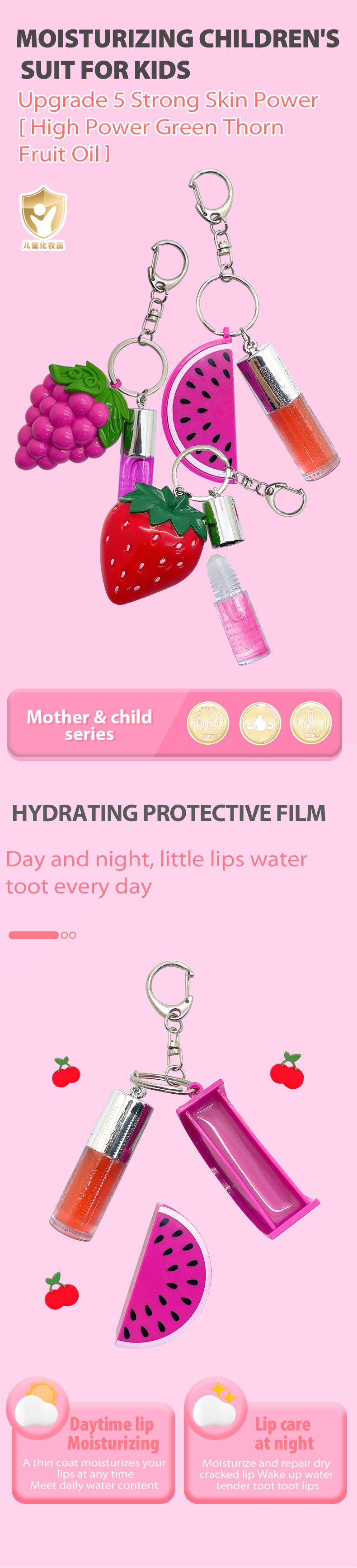 效果图（风格2）英語版_01