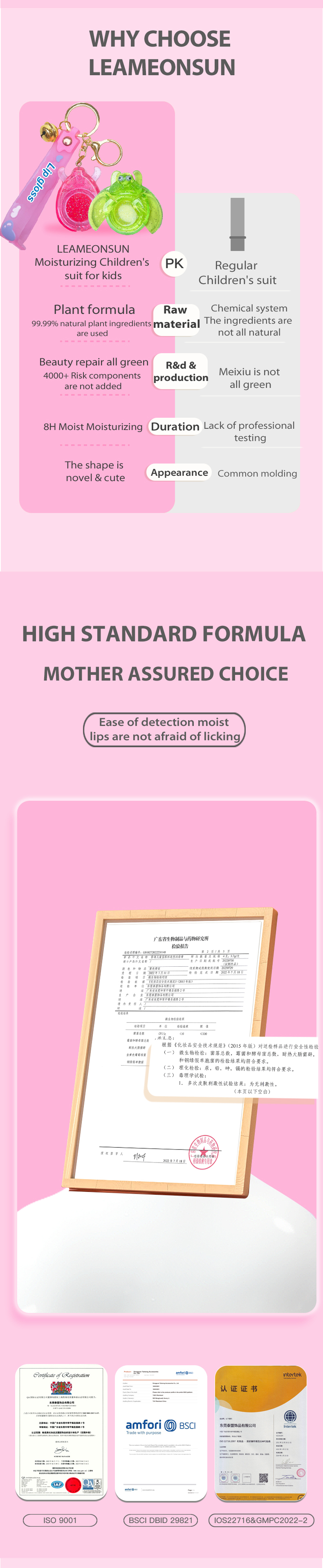 レンダリング(スタイル2)英語版_04