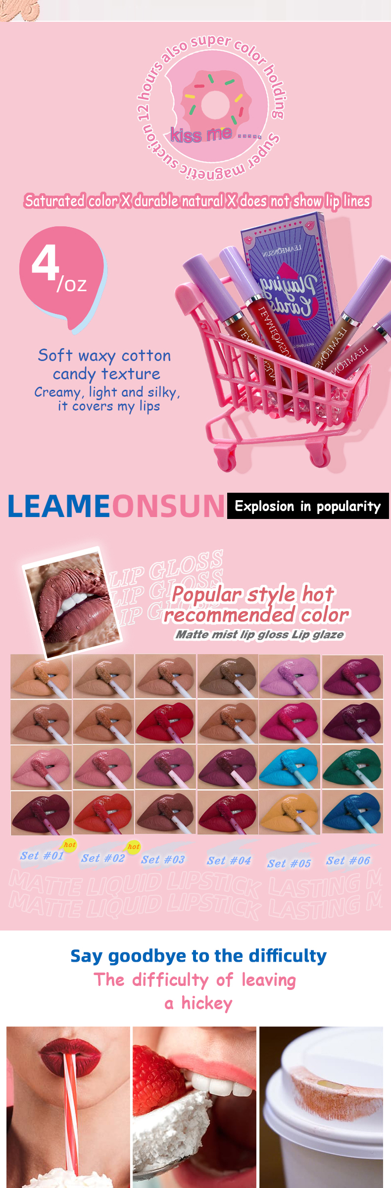 詳細ページ(簡体字)_02