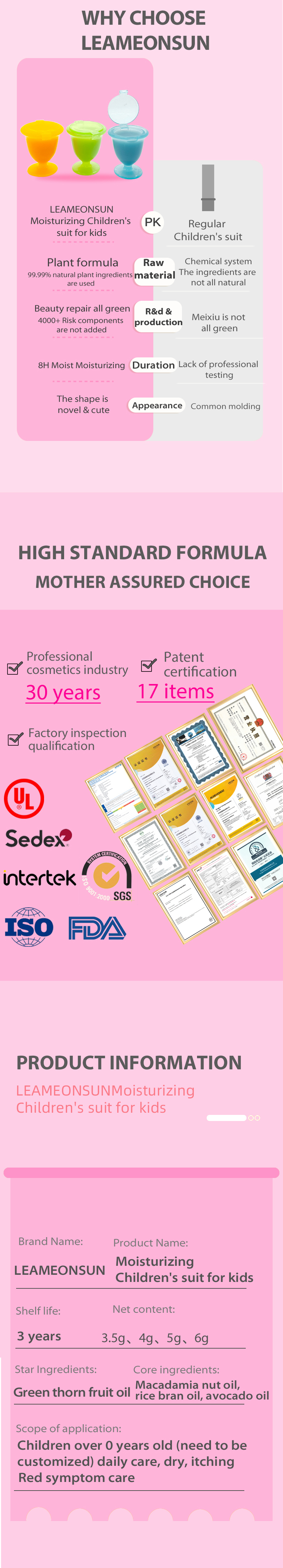 效果图（风格2）英語版_04