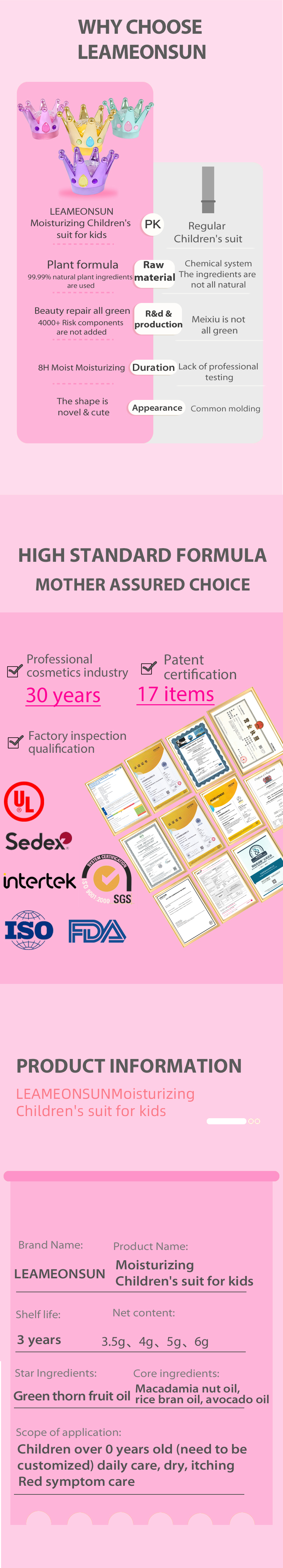 效果图（风格2）英語版_04