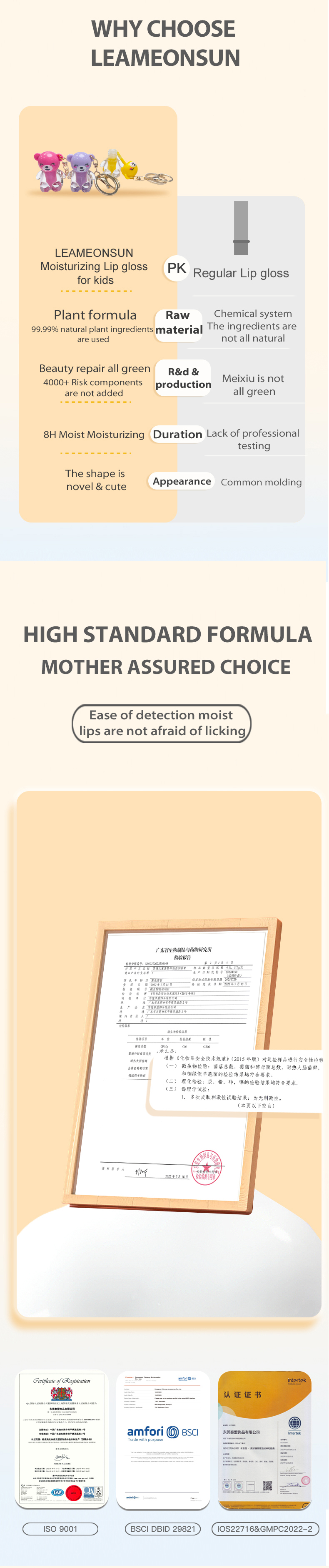 效果图（风格2）英語版_03