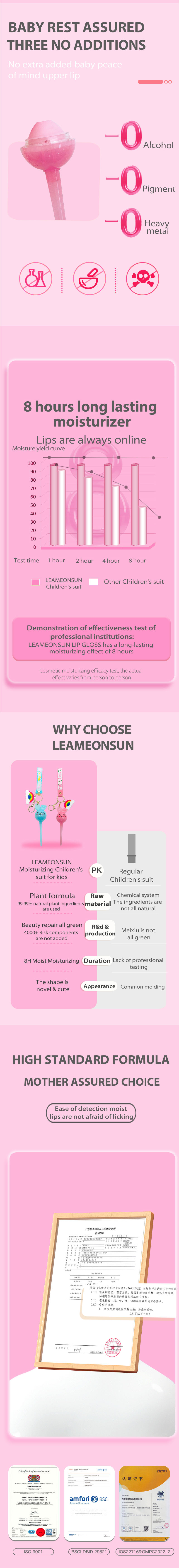 效果图（风格2）英語版_03