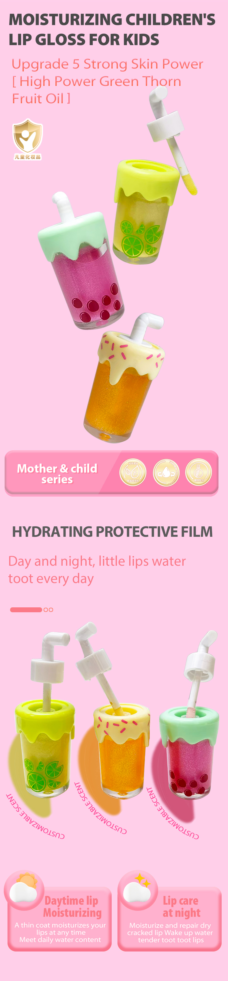 (スタイル2) 英語版_01 