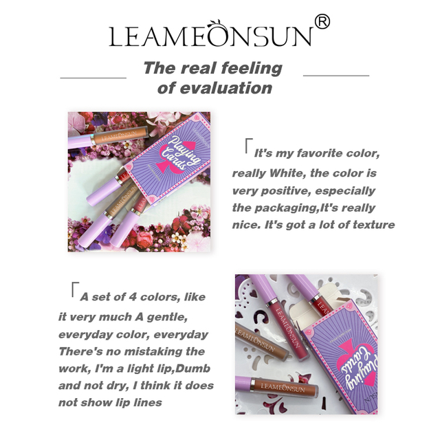 リキッドリップスティック 4本 TM-LS-13