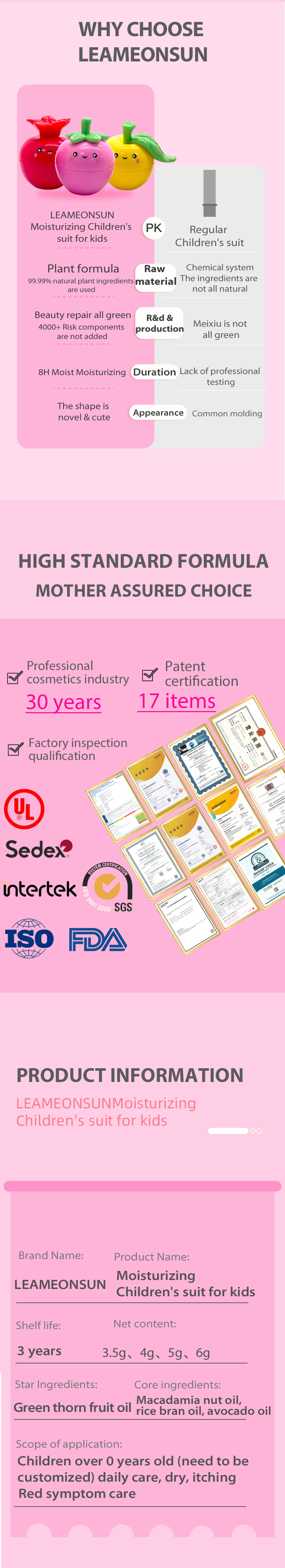 效果图（风格2）英語版_04