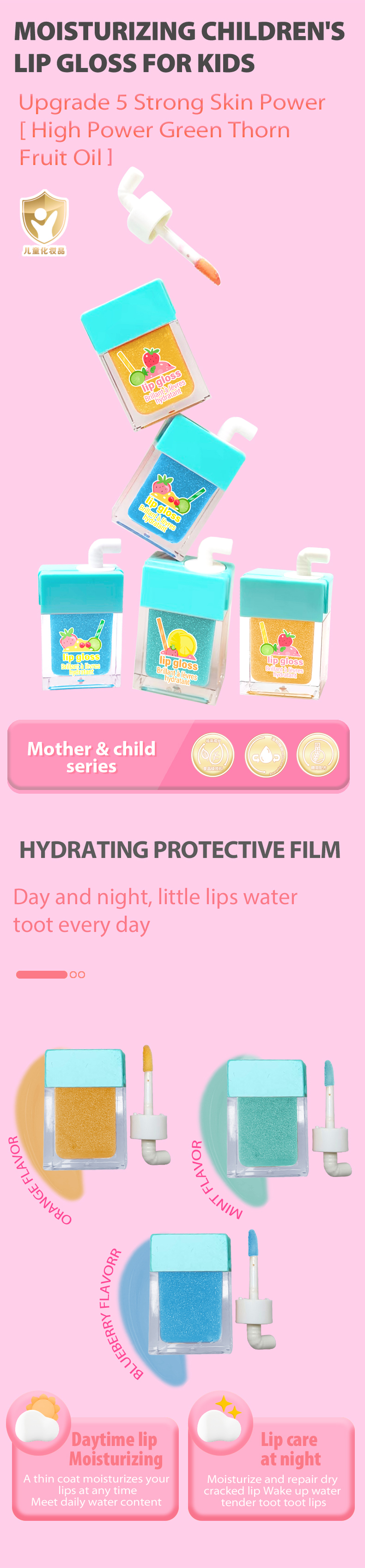 效果图英语版_01