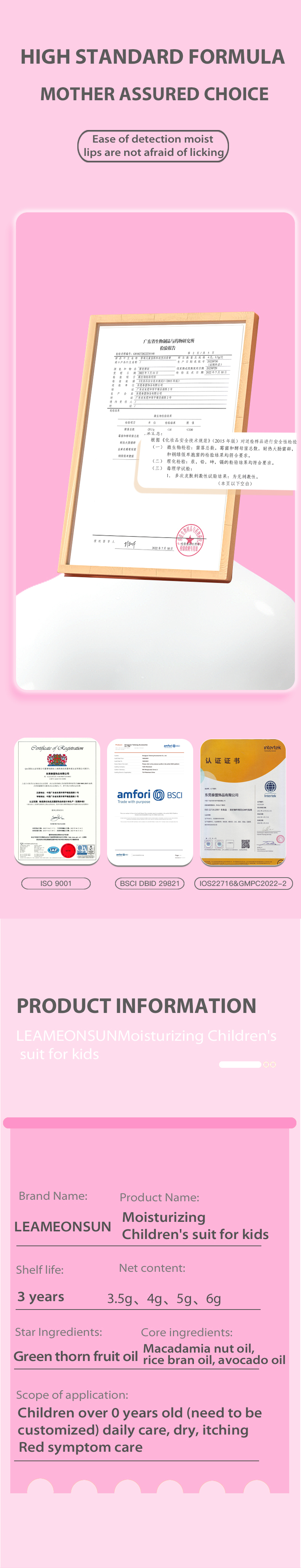 レンダリング(スタイル2)英語版_04