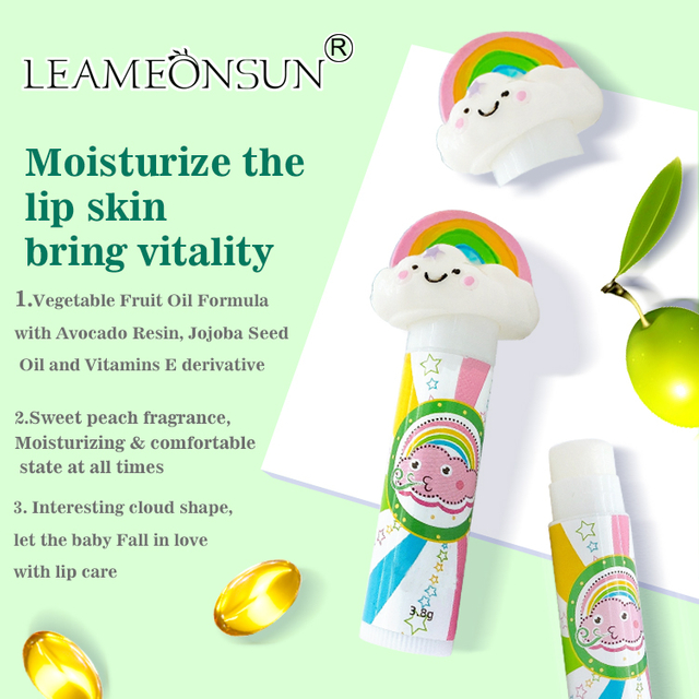 カラフルクラウドリップブラム C11813