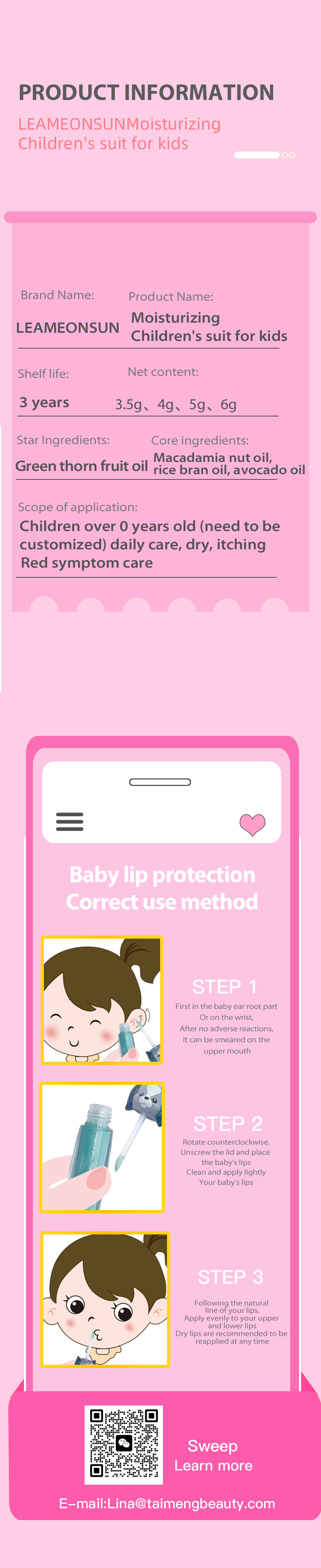 效果图（风格2）英語版_05