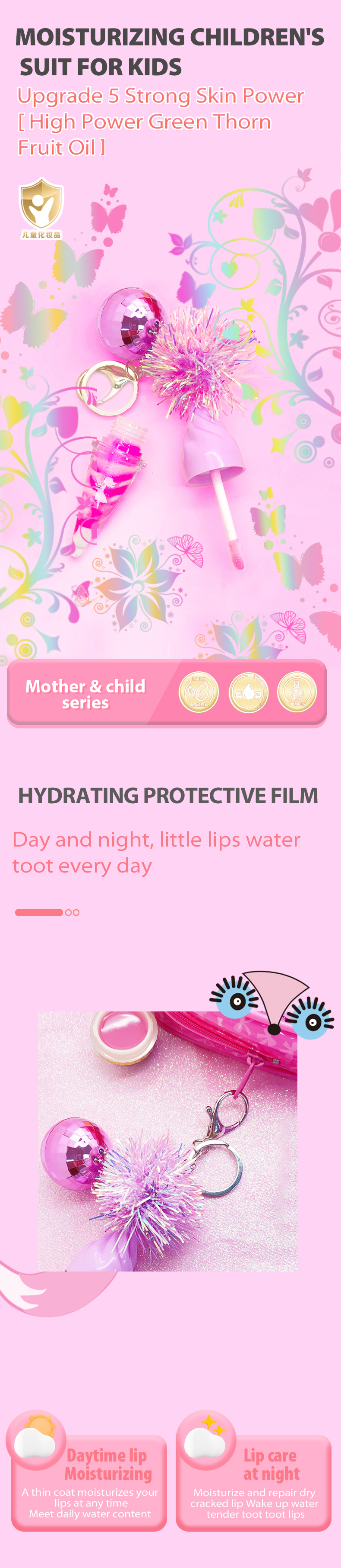 效果图（风格2）英語版_01