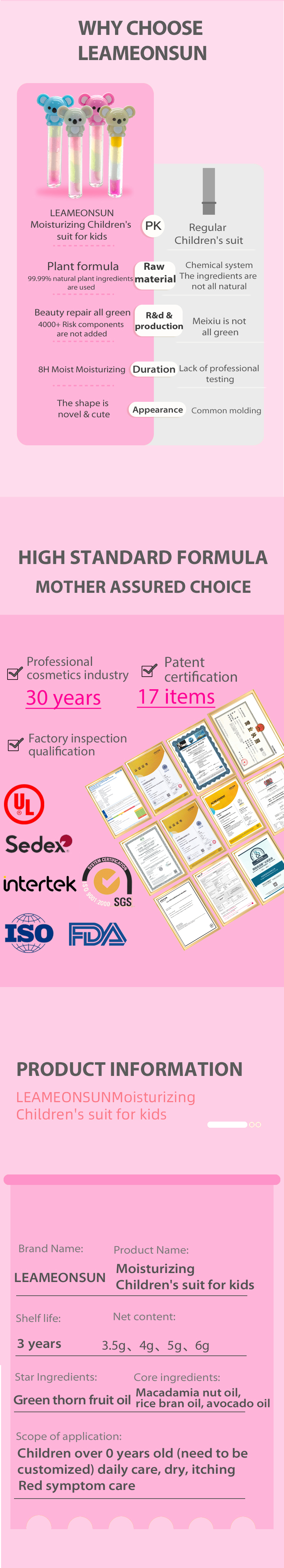效果图（风格2）英語版_04