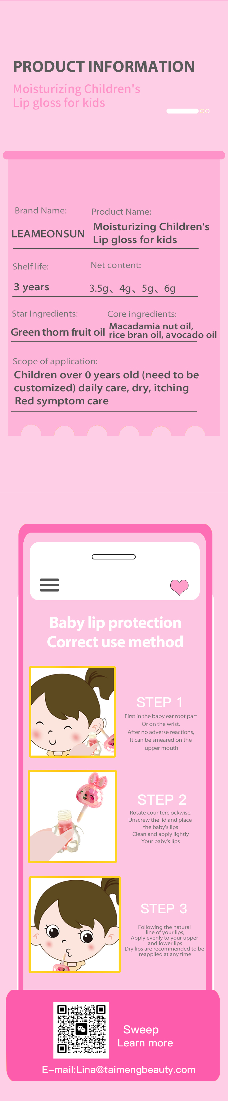 效果图（风格2）英語版_05