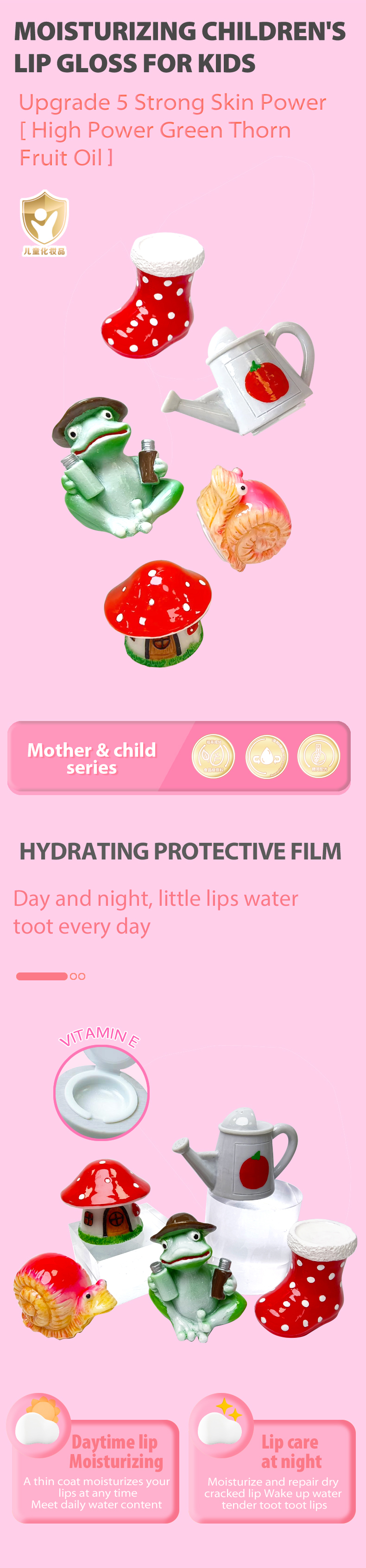 效果图英语版_01